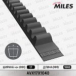AVX17X1040 MILES Ремень приводной клиновой 17X1040 (Contitech AVX17X1040) AVX17X1040