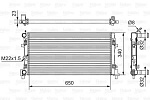 701522 VALEO Радиатор системы охлаждения