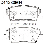 D11280MH KASHIYAMA Колодки тормозные, задние (с антискрипной пластиной)