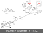 DCC000220 MANDO Крепление глушителя. HYUNDAI