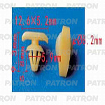 P370329 PATRON Зажим пластиковый