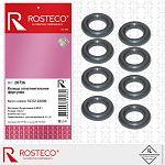 20736 ROSTECO Кольцо уплотнительное топливной форсунки