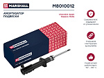 M8010012 MARSHALL Амортизатор газ. передн. прав.